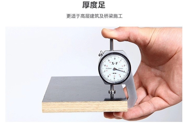 沈陽_混凝土模板的特點？清水模板和建筑模板在混凝土定型的特點